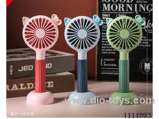 B/O fan three gears wind
