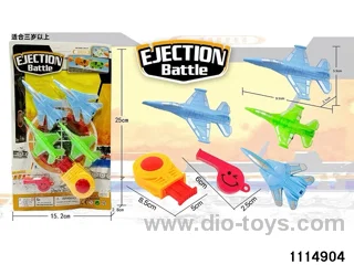 catapult aircraft