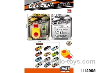 ejection pull back car