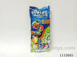 Magic water balloon
