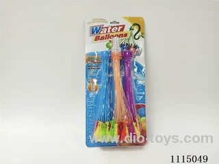 Magic water balloon