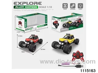 Alloy RC Car