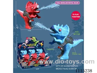water gun