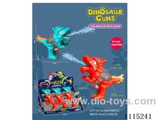 water gun