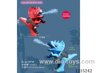 water gun