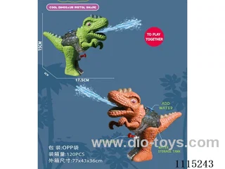 water gun