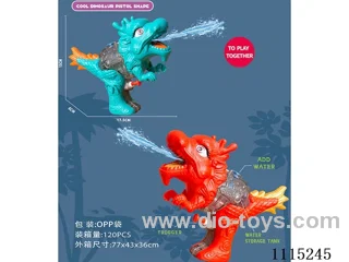 water gun