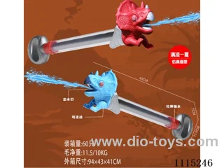 water gun