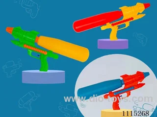 water gun