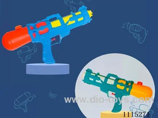 water gun