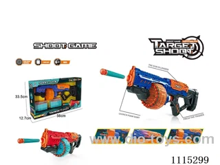 soft bullet gun