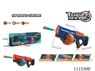 soft bullet gun