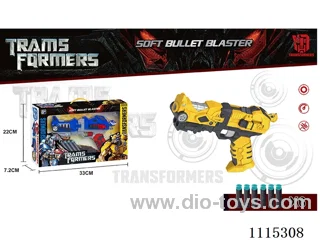 soft bullet gun