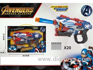 soft bullet gun