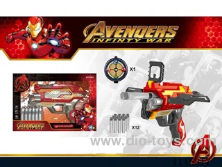soft bullet gun