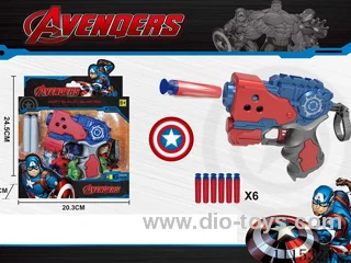 soft bullet gun