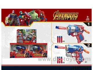 soft bullet gun