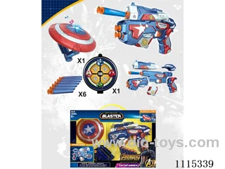 soft bullet gun