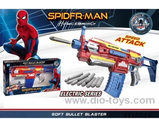 soft bullet gun