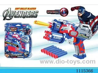 soft bullet gun