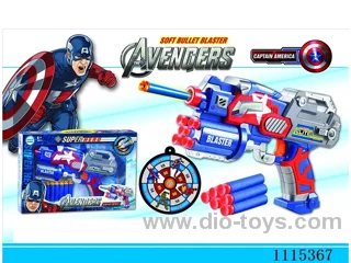soft bullet gun