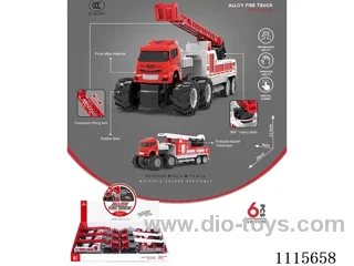 friction alloy car