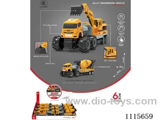 friction alloy car