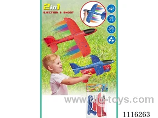 2 in 1 foam ejection