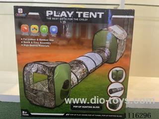 Camouflage shooting tent 3 in 1