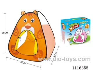 Children's cartoon lion tent