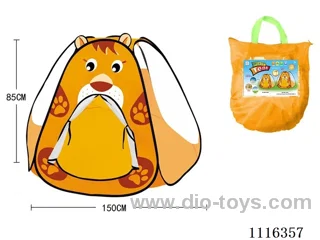 Cartoon Lion 6 tents