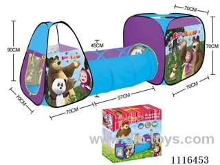 Three-in-one Martha and bear tent combined tunnel tube play house