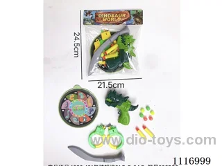 dinosaur set