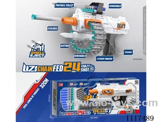 24-round chain Uzi softshell gun