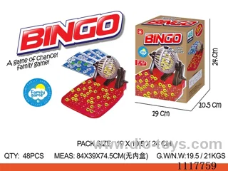 Lottery machine