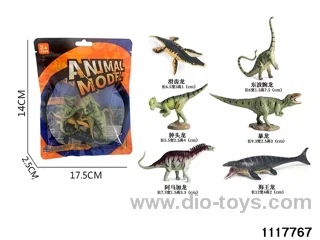 Animal Set