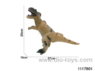 17 inch dinosaurs