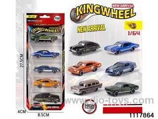 1:64 Alloy Car Set（5pcs）