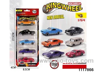 1:64 Alloy Car Set（5pcs）