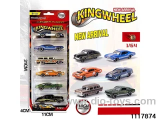 1:64 Alloy Car Set（6pcs）