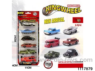 1:64 Alloy Car Set（6pcs）