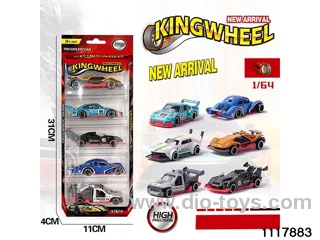 1:64 Alloy Car Set（6pcs）