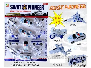 pull back car