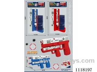 2-in-1 soft gun