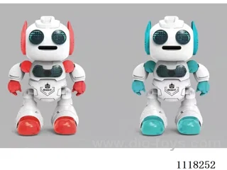 Remote control (launch) intelligent programming robot