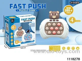 Rapid Push Toys
