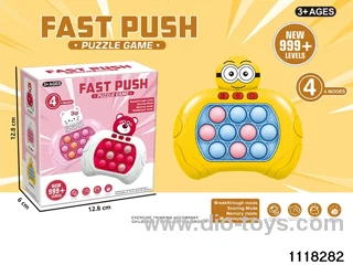 Rapid Push Toys