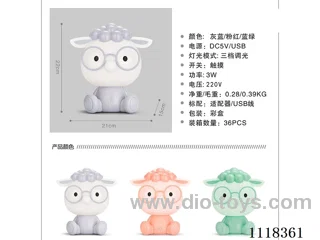 Small sheep touch LED table lamp