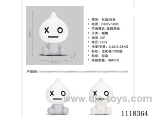 Small unicorn touch LED light