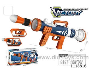 soft bullet gun